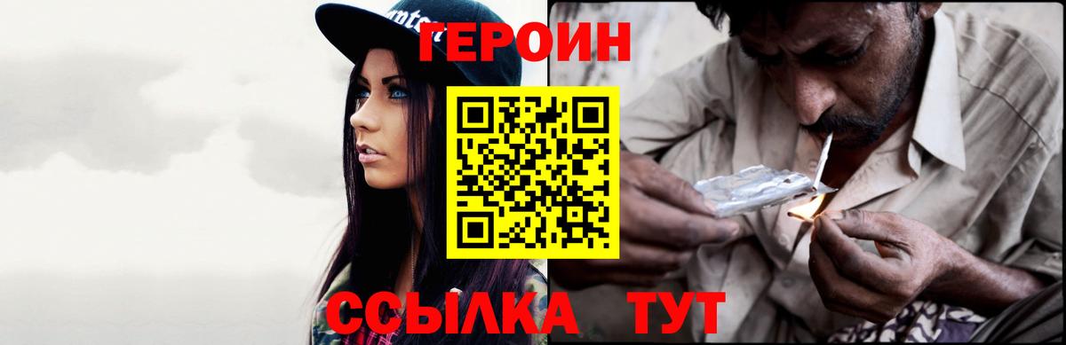 Cocaine Кудрово
