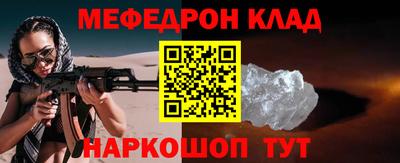 скорость Анжеро-Судженск
