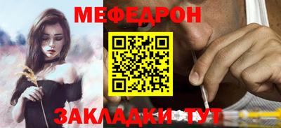 скорость Анжеро-Судженск
