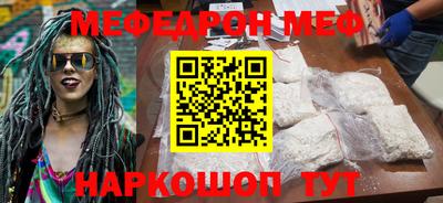 экстази Анапа