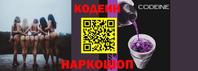экстази Анапа