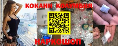 экстази Анапа