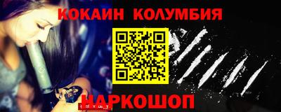 экстази Анапа