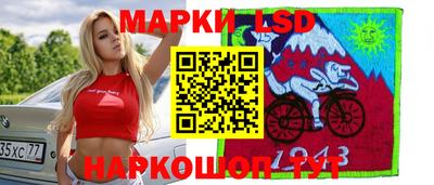 экстази Анапа