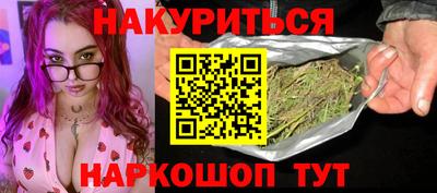 скорость Анжеро-Судженск