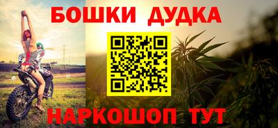 экстази Анапа