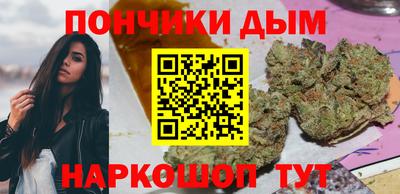 экстази Анапа