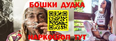 экстази Анапа