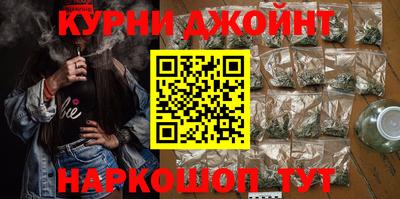 экстази Анапа