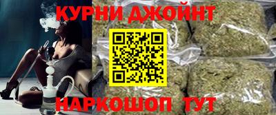 экстази Анапа