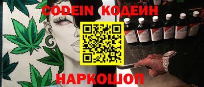 экстази Анапа