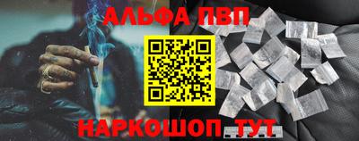 экстази Анапа