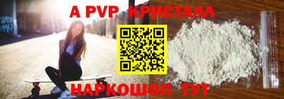 экстази Анапа