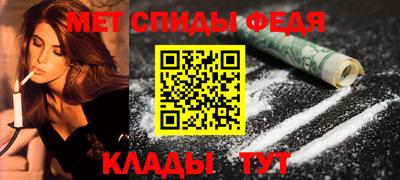 скорость Анжеро-Судженск