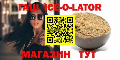 скорость Анжеро-Судженск