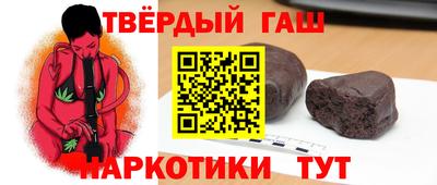 скорость Анжеро-Судженск