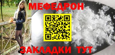 скорость Анжеро-Судженск