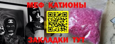скорость Анжеро-Судженск