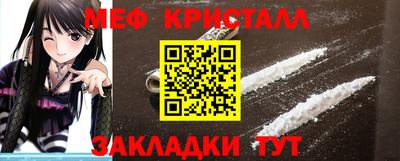 экстази Анапа